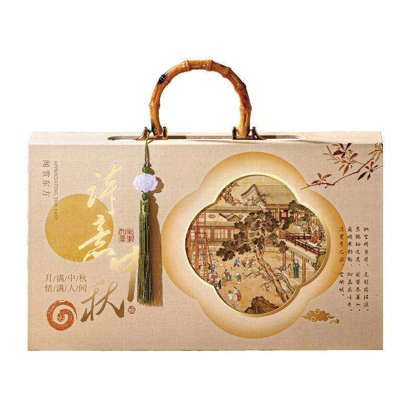 中秋节高档月饼礼盒装广式流心