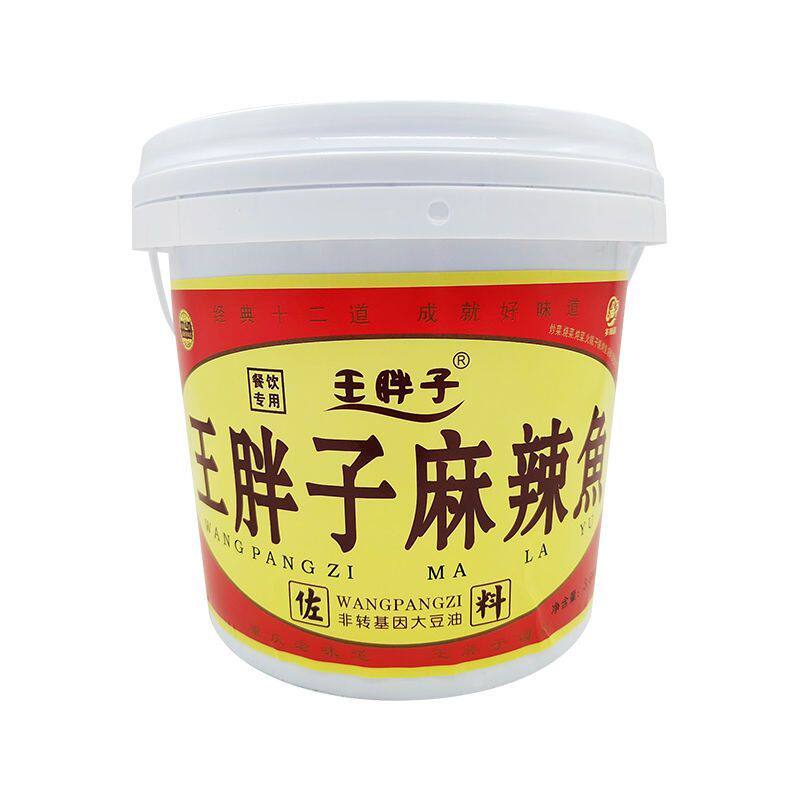 重庆王胖子麻辣鱼佐料3.6kg商用