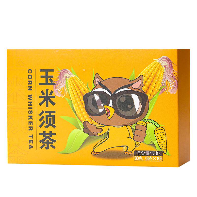 玉米须茶孕妇熬夜泡水甘湿花茶包