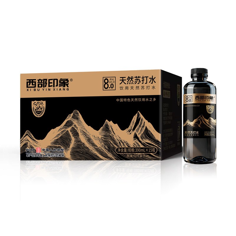 西部印象天然苏打水无糖饮料饮用水瓶装水整箱批发碱性水解渴饮料