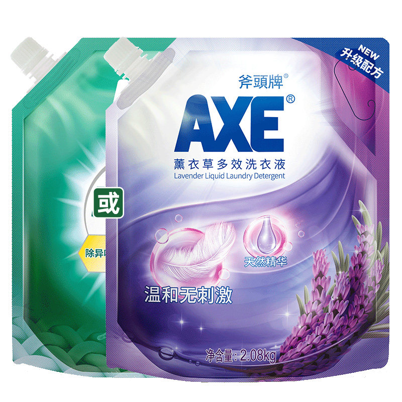 顺手买一件除菌洗衣液