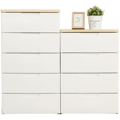 爱丽思抽屉式收纳柜子加宽五斗柜