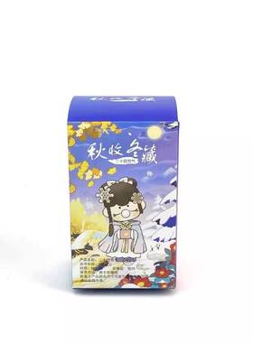 礼物二十四节气盲盒春生夏长手秋收冬藏系列娃娃手办整套立冬收藏