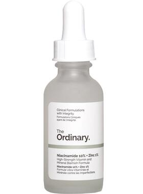 TheOrdinary10%烟酰胺精华30ml