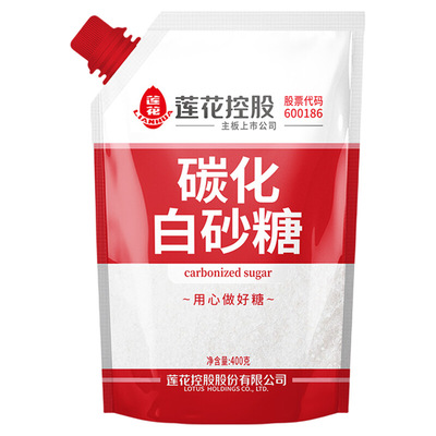 莲花碳化白砂糖立嘴袋装白糖蔗糖
