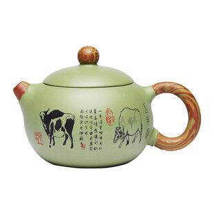 宜兴紫砂壶纯手工西施壶五牛图原矿正宗豆青砂泡茶单壶功夫茶具