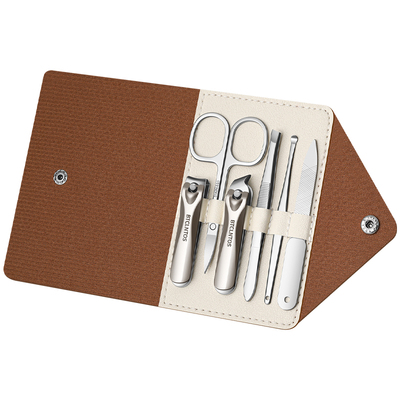 2025新款便携指甲刀套装