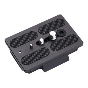 适用云腾880快装板三脚架配件快拆588 8008 860 950 870竖拍A56