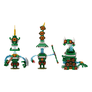 【高砖零件】塞尔达魔像守卫积木