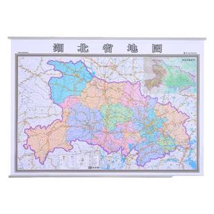 【3赠品】2022年湖北省地图挂图 湖北地图政区交通高清 1.4*1米横版 宽杆挂绳亚膜防水精装系列（中国分省超大尺寸交通旅游