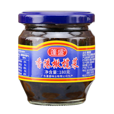 蓬盛潮汕特产汕头橄榄菜虾仁菜脯