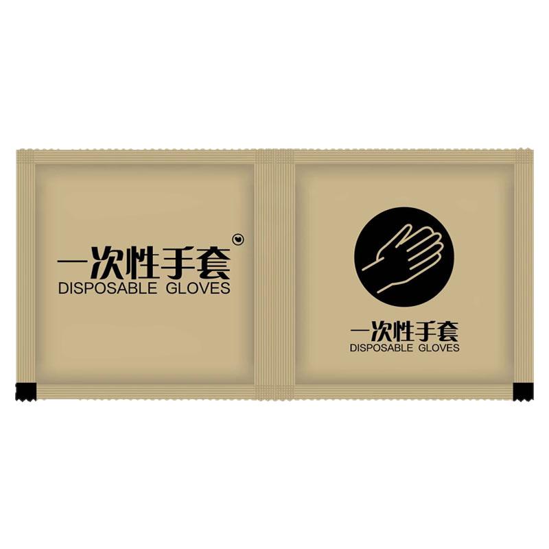 独立包装一次性手套食品级餐饮专用PE透明加厚餐饮外卖商用