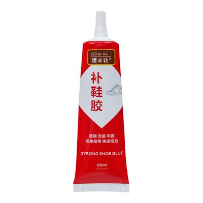 强力粘鞋胶沾贴帆布鞋运动鞋皮鞋皮革鞋底脱胶强力粘鞋专用胶水