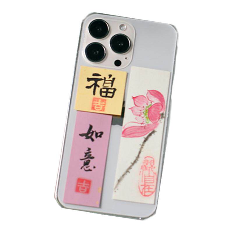 定制手机壳书法小纸条字条明信片