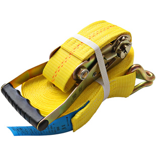 邦强货物捆绑带拉紧器紧固带收紧带固定带汽车捆扎绳货车紧绳器5T