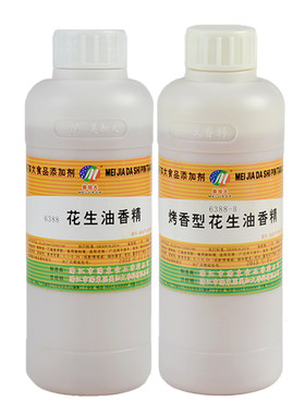 花生油香精浓香型食用调和油烤