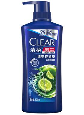 清扬男士去屑洗发露清爽控油洗发水活力运动薄荷香型洗发乳洗头膏