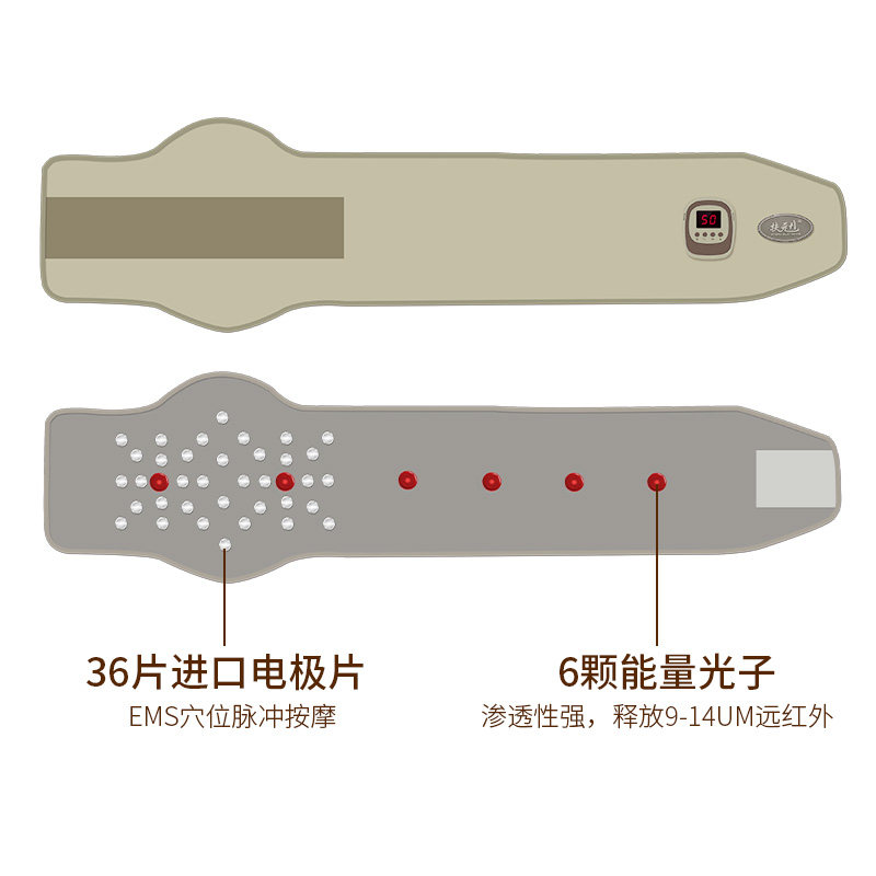 扶元爆汗微电脉冲按摩腰带远红外线热敷电动瘦身带美腰护腰大肚腩