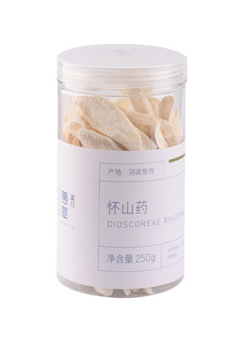 河南焦作铁棍山药片，健康无熏硫