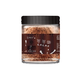 天然可可粉烘焙蛋糕专用冲饮可可粉未碱化低脂奶茶店食用巧克力粉