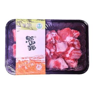 土猪肉新鲜贵州黔山猪黑猪肋排4斤顺丰土猪肉纯排骨农家散养生鲜