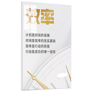 墙面展示牌无需打孔贴上就用