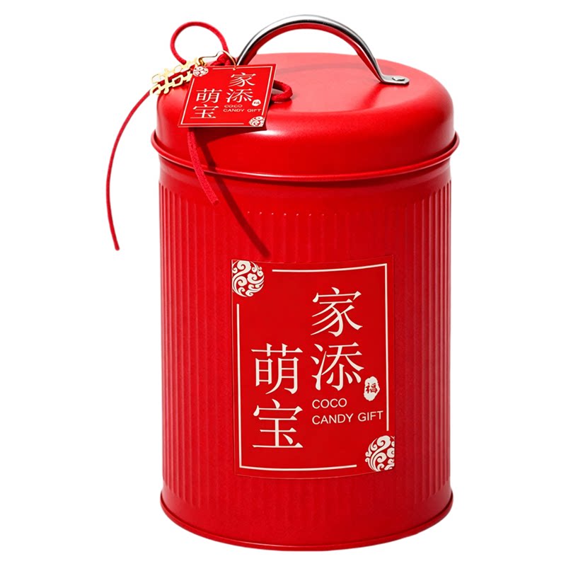 山姆喜饼百日宴伴手礼十岁生日周岁宝宝满月诞生出生报喜礼品定制