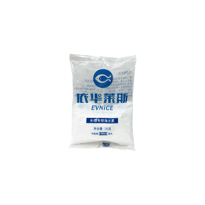 依华莱斯水母专用海盐海水素