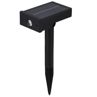 太阳能射灯户外防水庭院灯地插草坪灯别墅花园院子装饰景观照树灯