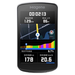 Magene迈金C706自行车码表山地车公路智能骑行无线里程表彩屏导航