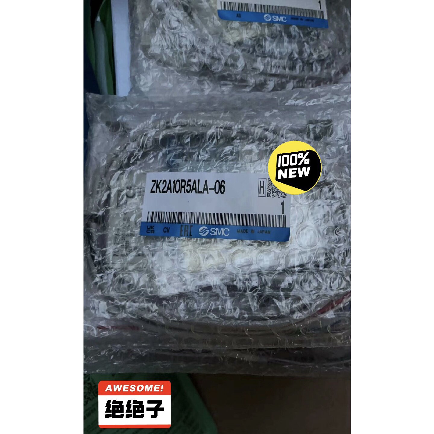 议价SMC全新原装正品真空发生器ZK2A10R5ALA-06，实图拍摄