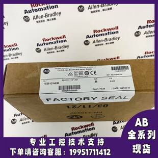 议价AB 1756-EWEB ControlLogix以太网/IP增强型Web服务器模块