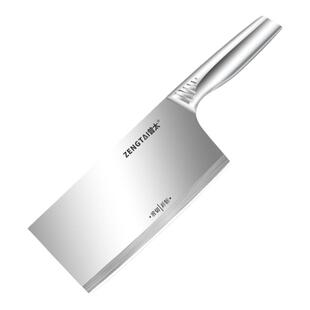 曾太菜刀全钢一体厨师专用斩切刀切菜刀厨房不锈钢刀具家用水果刀