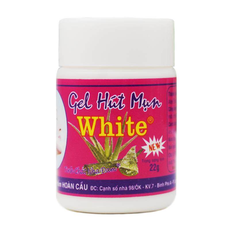 泰国去黑头鼻贴white芦荟胶撕拉式面膜毛孔清洁泥膜导出液黑头水