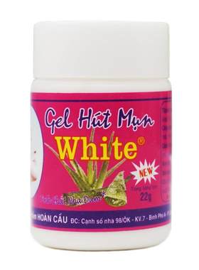 泰国黑头white芦荟胶撕拉面膜