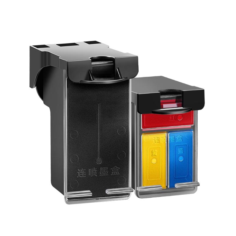 彩格适用惠普46墨盒4729打印机墨盒hp Deskjet 2520hc 2529 2020hc 2029彩色可加墨46XL墨水盒墨水非原装