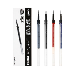 uni三菱铅笔UMN155笔芯中性笔替芯UMR-85N/83黑笔0.5笔芯套装0.38黑色/红/蓝适用UMN-138/105/152/SXN1000