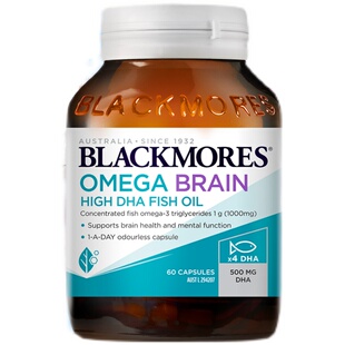 澳佳宝鱼油女生成人用omega3高浓度护发养肤睡眠女性深海鱼油dha