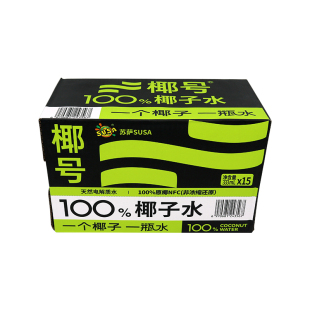 苏萨SUSA椰号椰子水333ml15瓶整箱100%原椰NFC天然电解质补水饮料