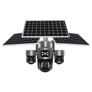 太阳能式监控摄像头2000万高清夜视室外360度无死角家用2026新款