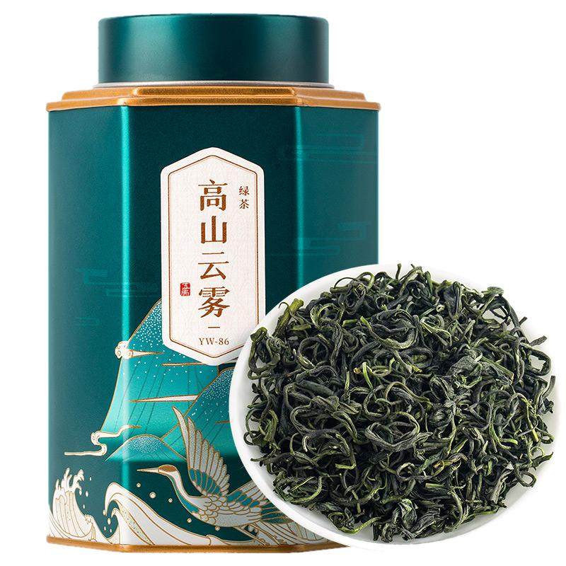 【2026春茶】五虎高山云雾绿茶茶叶明前春茶特级旗舰正品毛尖罐装
