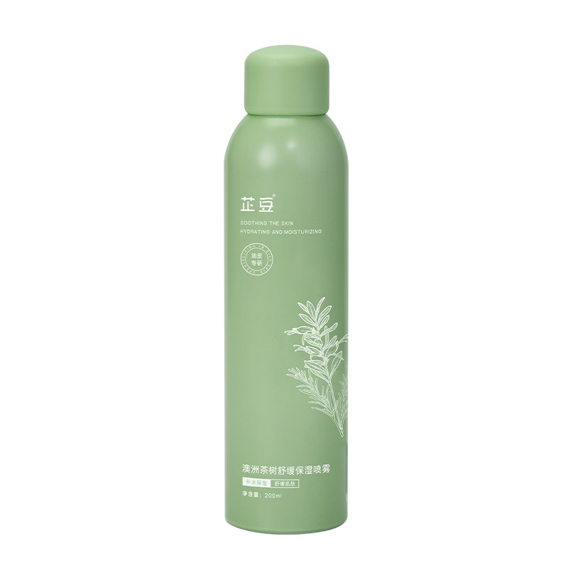 芷豆茶树仙女雾舒缓泛红保湿补水喷雾干皮油皮妆前护肤湿敷爽肤水