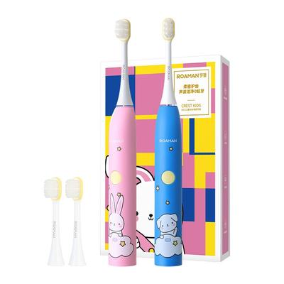 罗曼儿童电动牙刷6-12岁软毛防蛀