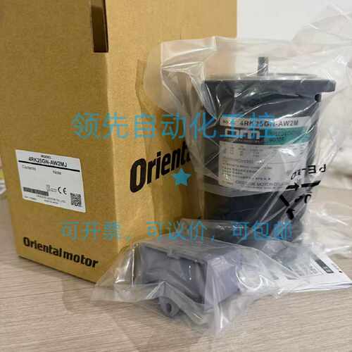 议价4RK25GN-AW2M/J/U 4RK25GN-CW2M/J/E 4RK25GN-SW2M 东方马达