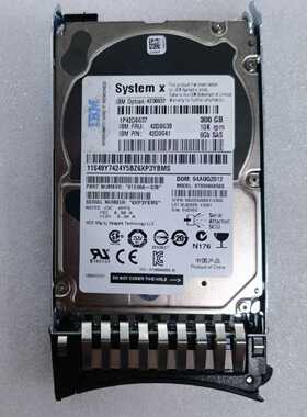 议价IBM 300G 10K 6Gb 42D0638 42D0637 90Y8878 42D0641 服务器