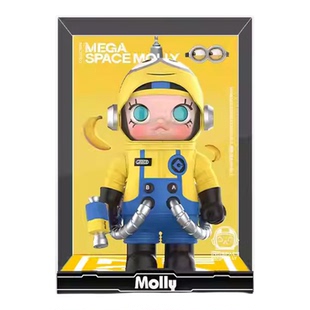 molly400小黄人手办展示盒泡泡玛特手办收纳展示盒POPMART