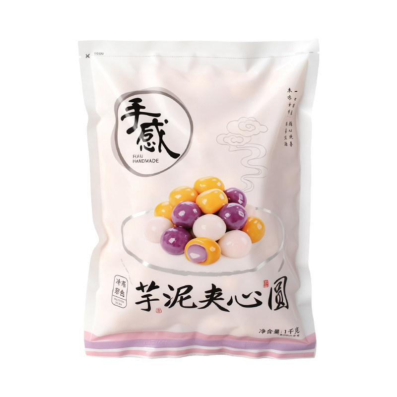手感福福包心夹心流心包馅大芋圆