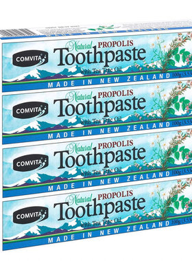 Comvita康维他蜂胶牙膏清新薄荷