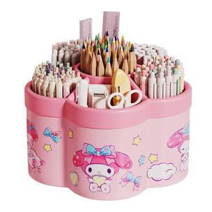 美乐蒂旋转笔筒多功能桌面笔桶架整理办公室化妆品收纳盒大容量超大创意可爱高颜值ins风儿童男女孩学生专用n