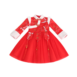 汉服女童冬装年服儿童中国风旗袍加绒唐装女宝连衣裙喜庆拜年服冬